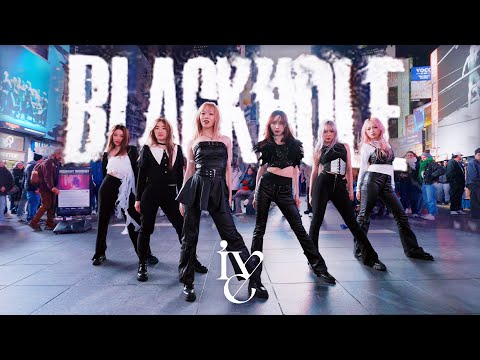 KPOP IN PUBLIC NYC | TIMES SQUARE | ONE TAKE] IVE (아이브