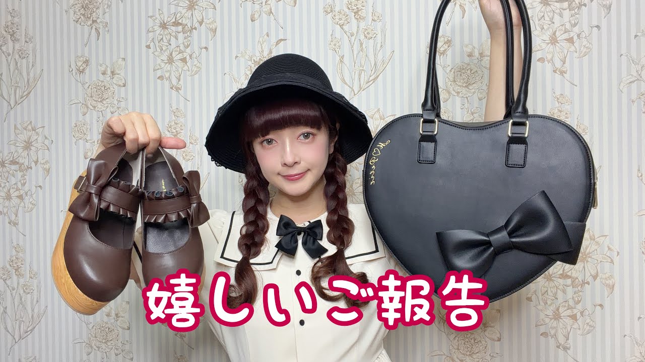 Happy news🎀🩷 - YouTube