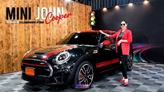 MlNI JOHN COOPER WORKS CLUBMAN (F56) : PC Automotive by.ภัคชุ