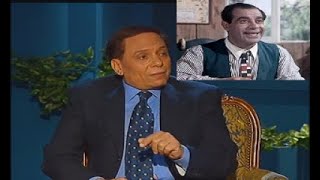 حكاية البوسة اللي رماها أمين الهنيدى ع الجمهور وحدفها الجمهور عليه تانى!!!