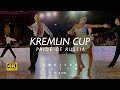 Nikita Pavlov - Anastasia Vasilchenko | Rumba | Amateur Latin | Final | Kremlin Cup 2023 | 4K