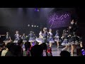 可憐なアイボリー 【愛の国と星のダンス 】_20251213_VeatsShibuya_夜公演