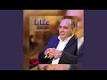 بدنا لبنان يعود