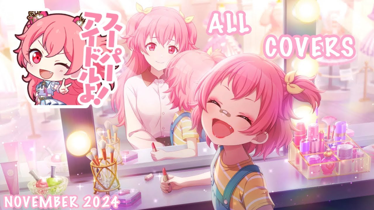 OLD] [NOVEMBER 2024] Airi Momoi (桃井 愛莉) All Alt Vocals - YouTube