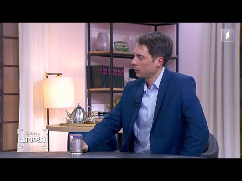 #დღისკოდი ეკოლოგიური კულტურა -  კონსტანტინე კერესელიძე -  ბოტანიკის ინსტიტუტის მკვლევარი