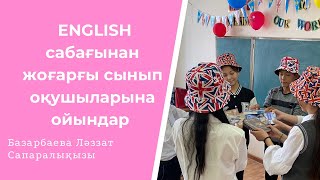 : #english     