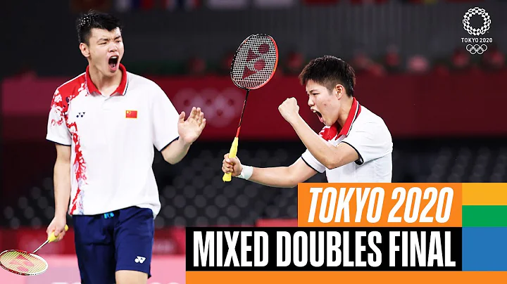 🏸 Mixed Doubles Badminton 🥇 Gold Medal Match | Tokyo Replays - DayDayNews