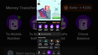 PhonePe se UPI Lite kaise activate kare | Full Guide 2026 🔥