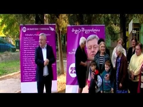 დავით უსუფაშვილი კახეთში შეხვედრებს მართავს