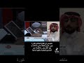 فاتورة بدون عنوان عليها غرامة