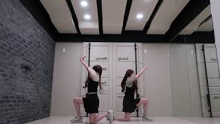 Sandy & Mandy — How You Like That Cover Dance Mirrored