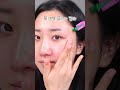 저는 모닝크림 정착했어요🙋🏻‍♀️ 수분명가 #빌리프 의 모공꽁꽁 냉찜질크림❄
