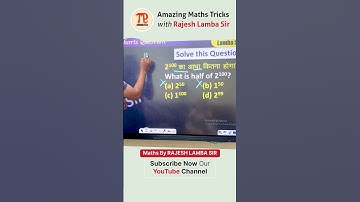 UPSI Maths With Amazing Tricks..!!💥💥 Rajesh Lamba Maths ||