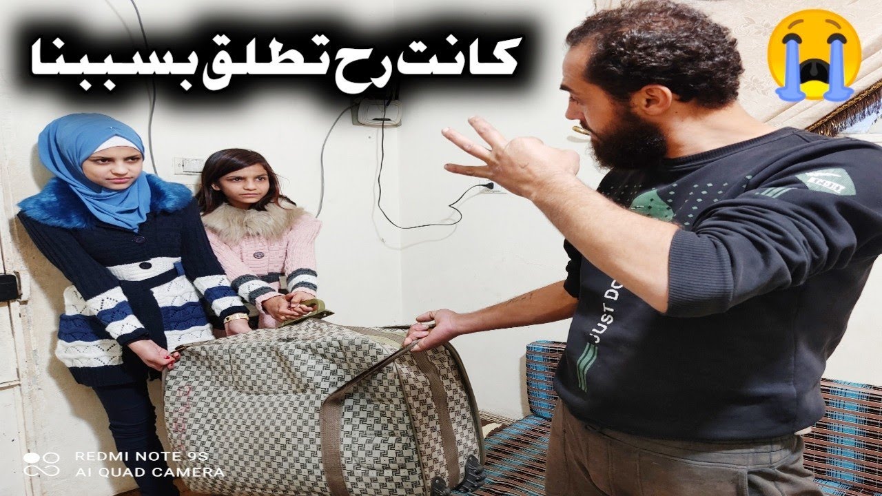 كنا رح نسبب الطلاق لخالتو من ورا هاد المقلب (اخطر مقلب)ب ابو النور😱