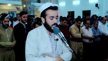 القارئ : سفيان عبدالقادر الكردي