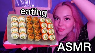 видео: ASMR mukbang I eating sushi I chewing I АСМР мукбанг I кушаем роллы I чавканье I ролевая игра I role картинка: ASMR mukbang I eating sushi I chewing I АСМР мукбанг I кушаем роллы I чавканье I ролевая игра I role