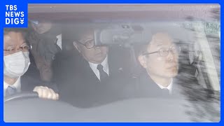 旧統一教会　初の「審問」へ　さきほど教団の田中会長らが東京地裁入り｜TBS NEWS DIG