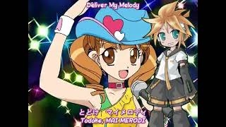 Onegai My Melody - Theme [鏡音レン ACT1]