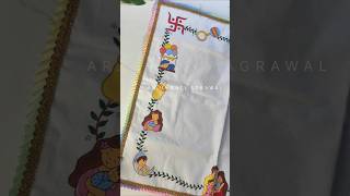 MAGICAL Baby Footprint Cloth Decoration Ideas | DIY Baby Pagal Rumal  | Easy & Cute Designs #shorts