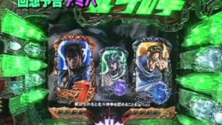 Cr北斗の拳 剛掌 完全解析回想擬似連予告 Youtube