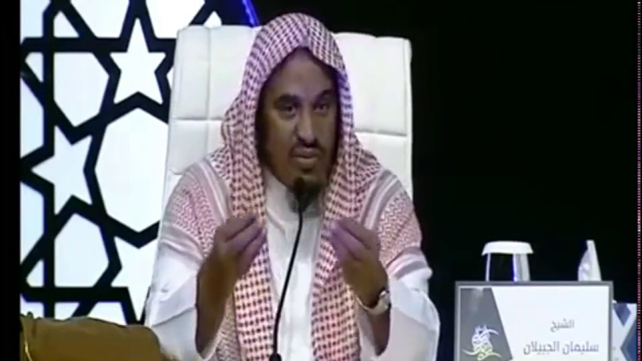 رسالة الى العالم الاسلامي