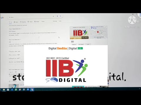 How to use IIB digital app on pc || How to activate IIB digital on pc ||#iibnanded #iiblatur #iibpcb