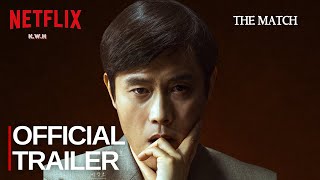 The Match 2025 Korean Movie Official Trailer Lee Byun Hyun Yoo Ah In