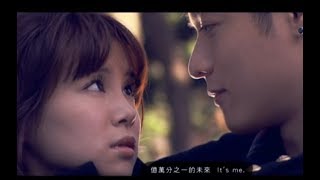 周湯豪 Nick Chou - 億萬分之一的機率 (官方完整版MV)