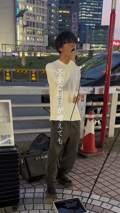 ともに / WANIMA #歌ってみた