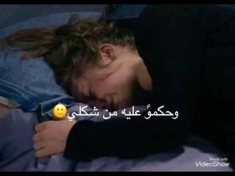 إن عشت فعش حرا أو مت كالأشجار وقوفا