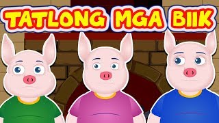 TATLONG MGA BIIK | Mga Kwentong Pambata | Three Little Pigs Story in Filipino | Tagalog Moral Story