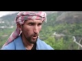 Le Maçon - Film Kabyle