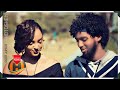 Roba junior x nati turner  photoshen     new ethiopian music 2020 official