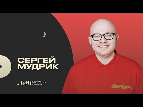 Video: Sergey Yuryevich Svetlakov: Biografie, Kariéra A Osobní život