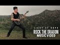 Rock the dragon music mp3 download