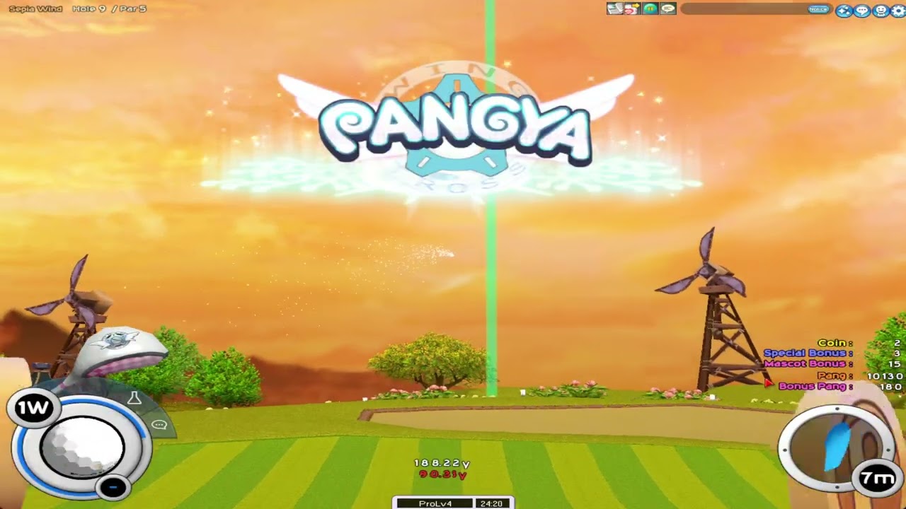 -51 Sepia Wind - 23.365pp [Pangya New Gen]