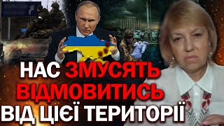 НАМ НЕ ЗАЛИШАТЬ ВИБОРУ?! НЕВЖЕ ЦЕ СТАНЕТЬСЯ?! - ТАРОЛОГ ОЛЕНА БЮН