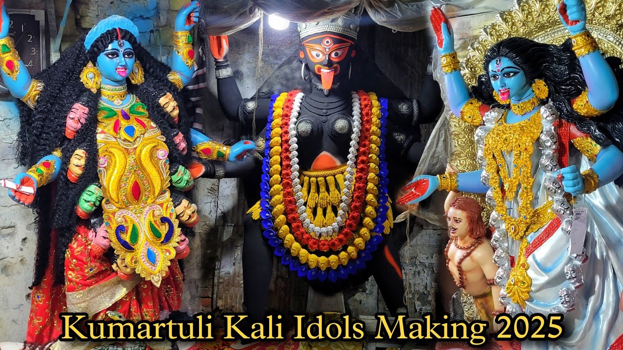 Kumartuli Kali Idols Making 2025 | Kali Puja 2025 | Kumartuli Kali Puja Preparation 2025