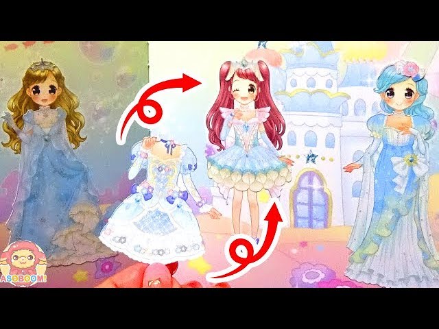 しんぴのうみのアクアマリン❤️プリンセス ララ＆サラの100まいの