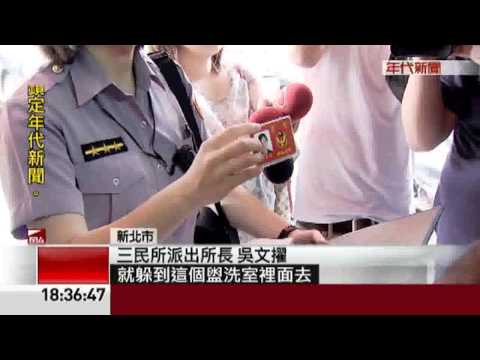 囂張! 假便衣查戶口 2嫌深夜登門搶劫