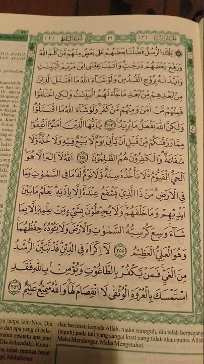 Ayat Kursi Pengusir Setan