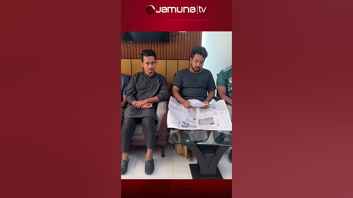 ডিবি অফিস থেকে আন্দোলন কর্মসূচি প্রত্যাহারের ঘোষণা ৬ সমন্বয়কারীর #quotamovement #jamunatv
