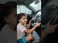 Manya Ki Gaadi Bhurr BhurrЁЯдгЁЯШ ЁЯШЬ Shorts Funny Viral Comedy Manya Ki Gaadi Bhurr BhurrЁЯдгЁЯШ ЁЯШЬ Shorts Funny Viral Comedy