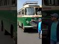 Nepal First - साझा बस ! #shorts #youtubeshorts #trending #automobile