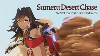 Nameless Road OST - HoYoFair 2023