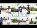【公式】恋んトス6未公開動画【秘密のデートそしてキス】