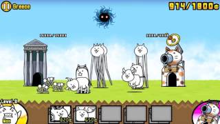 The Battle Cats ! Grecia screenshot 4