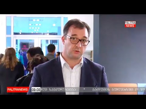 ირაკლი ბერიძის საპატიო დოქტორის წოდებით დაჯილდოება BTU-ში