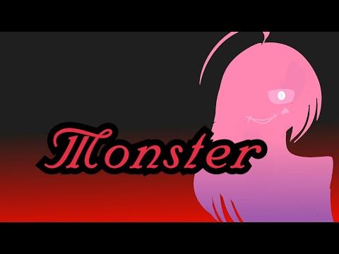 《類手書/歌曲》Monster