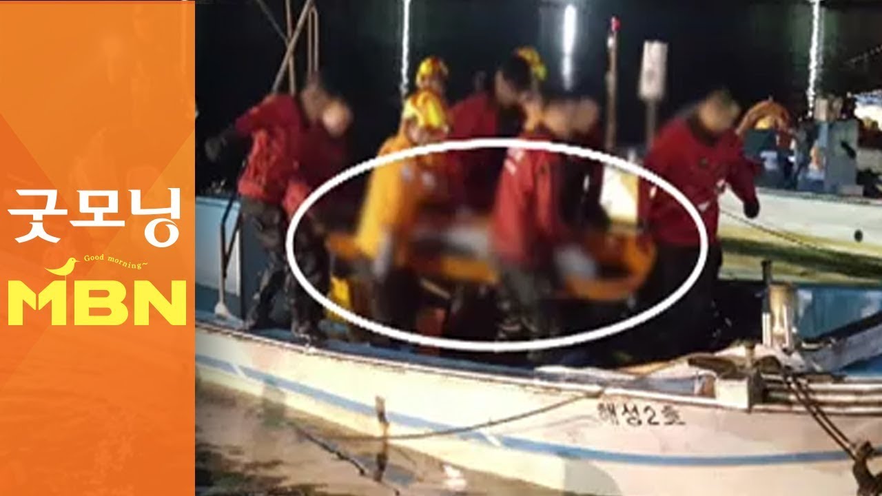 부산 두호항 바다에 승용차 추락…운전자 사망